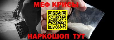 синтетический гашиш Аргун