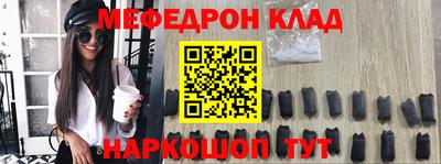 кокаин Апрелевка