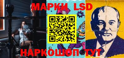синтетический гашиш Аргун