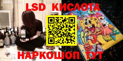 синтетический гашиш Аргун
