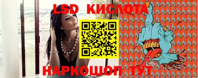 синтетический гашиш Аргун