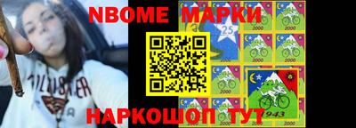 кокаин Апрелевка