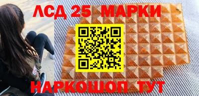 кокаин Апрелевка