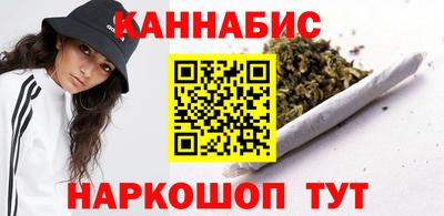 наркотики Апшеронск