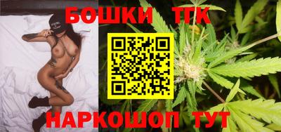 кокаин Апрелевка