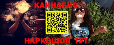 кокаин Апрелевка