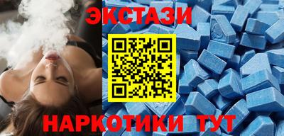кокаин Апрелевка