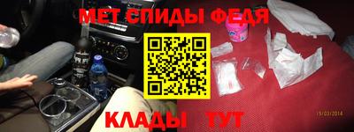 кокаин Апрелевка