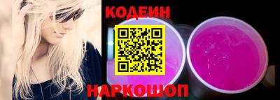кокаин Апрелевка