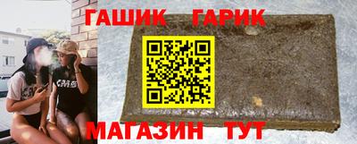 кокаин Апрелевка