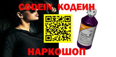 кокаин Апрелевка