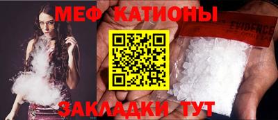 наркотики Апшеронск