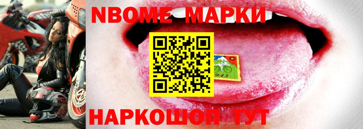 LSD-25 экстази кислота  Вход с VPN  Бердск  LSD-25 экстази кислота 